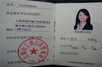 教育部規(guī)定:這三大證書(shū)已經(jīng)取消,別&ldquo;白白&rdquo;浪費(fèi)時(shí)間考試了