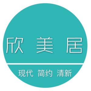成都欣美居房地產(chǎn)經(jīng)紀(jì) 專業(yè)服務(wù)，值得信賴