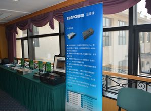 賦能智能工廠 藍普鋒深入探索，構(gòu)筑工業(yè)互聯(lián)網(wǎng)發(fā)展基石